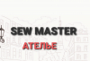 Sew master