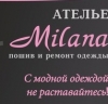 Компания "Ателье milana"